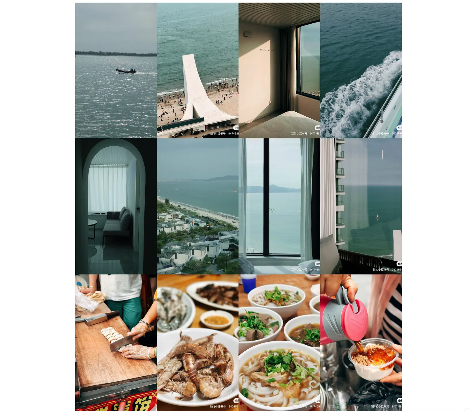 An image to describe post