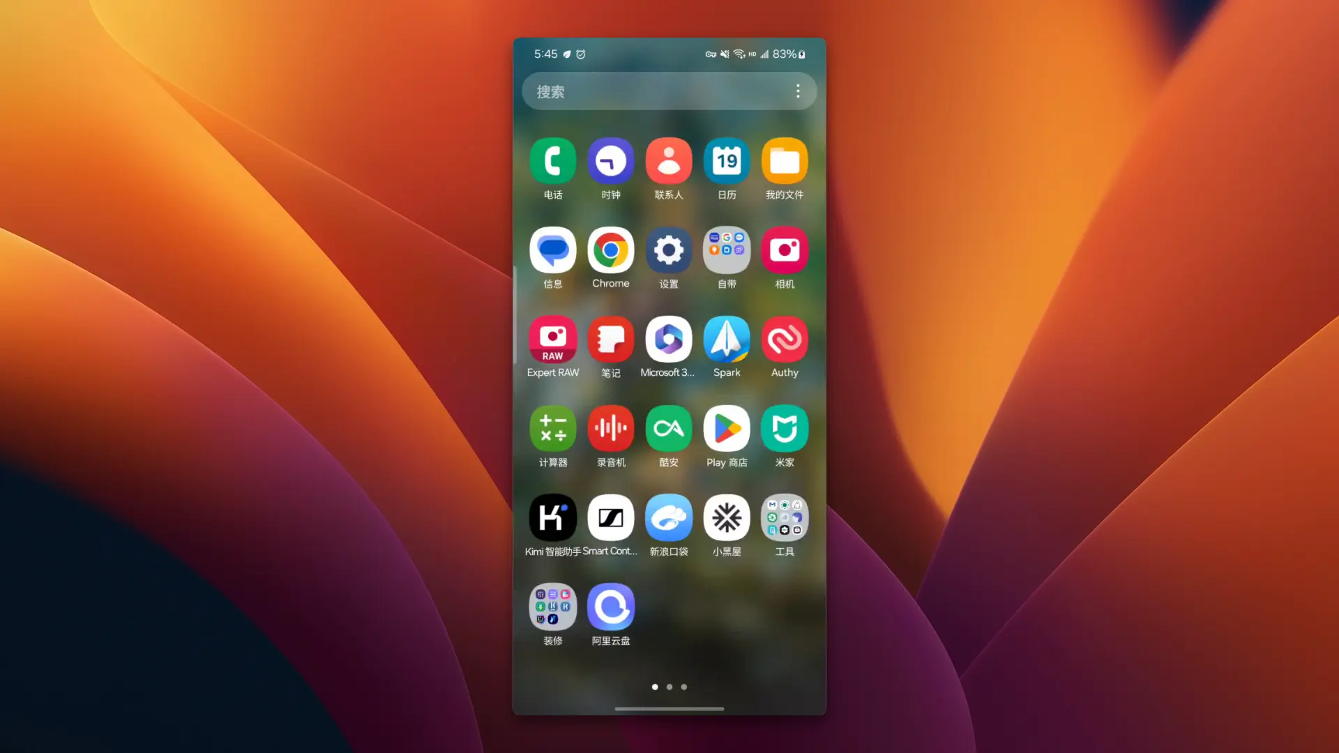 An image to describe post