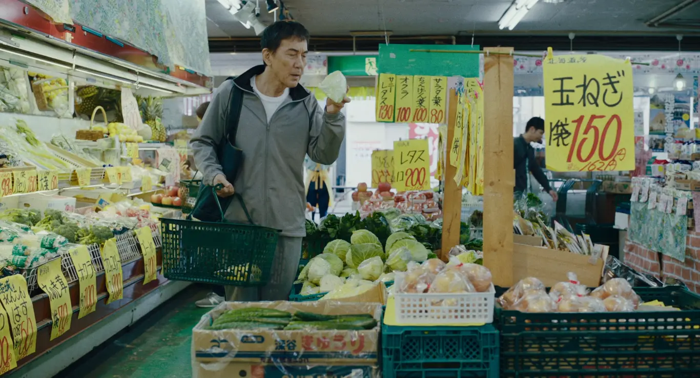 An image to describe post