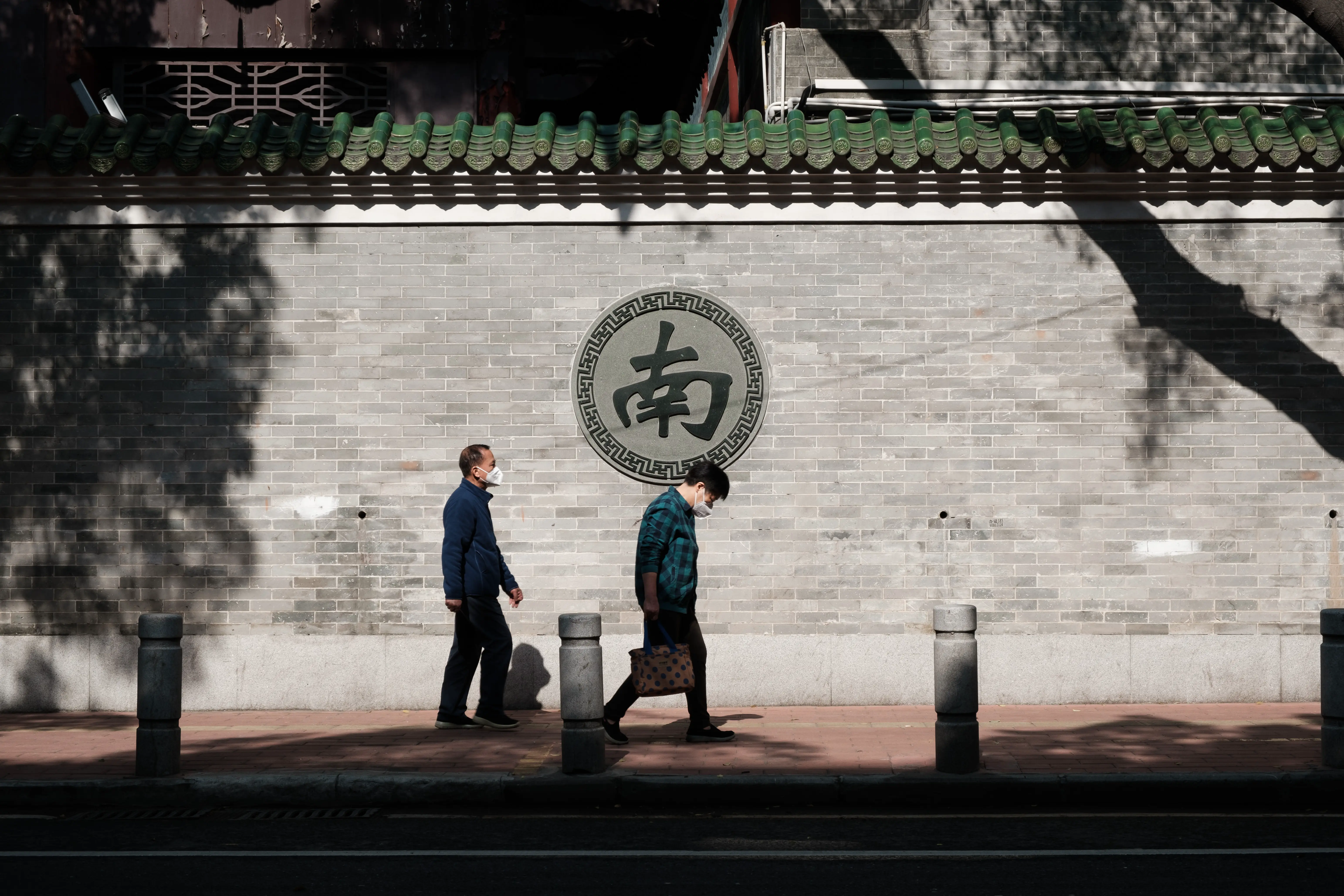 An image to describe post