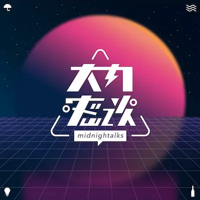 An image to describe post