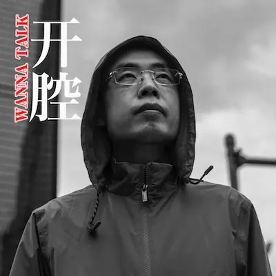 An image to describe post