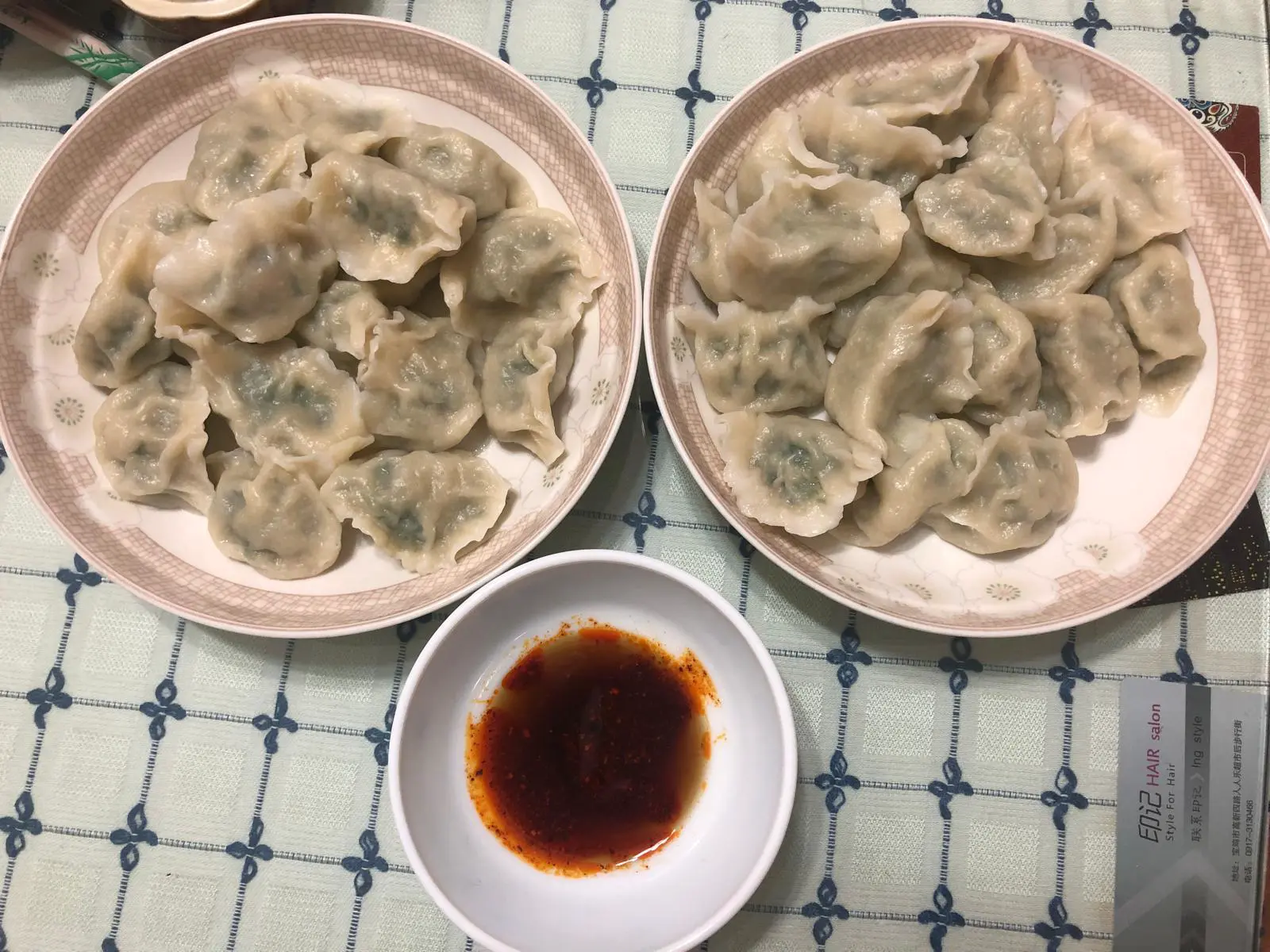 An image to describe post