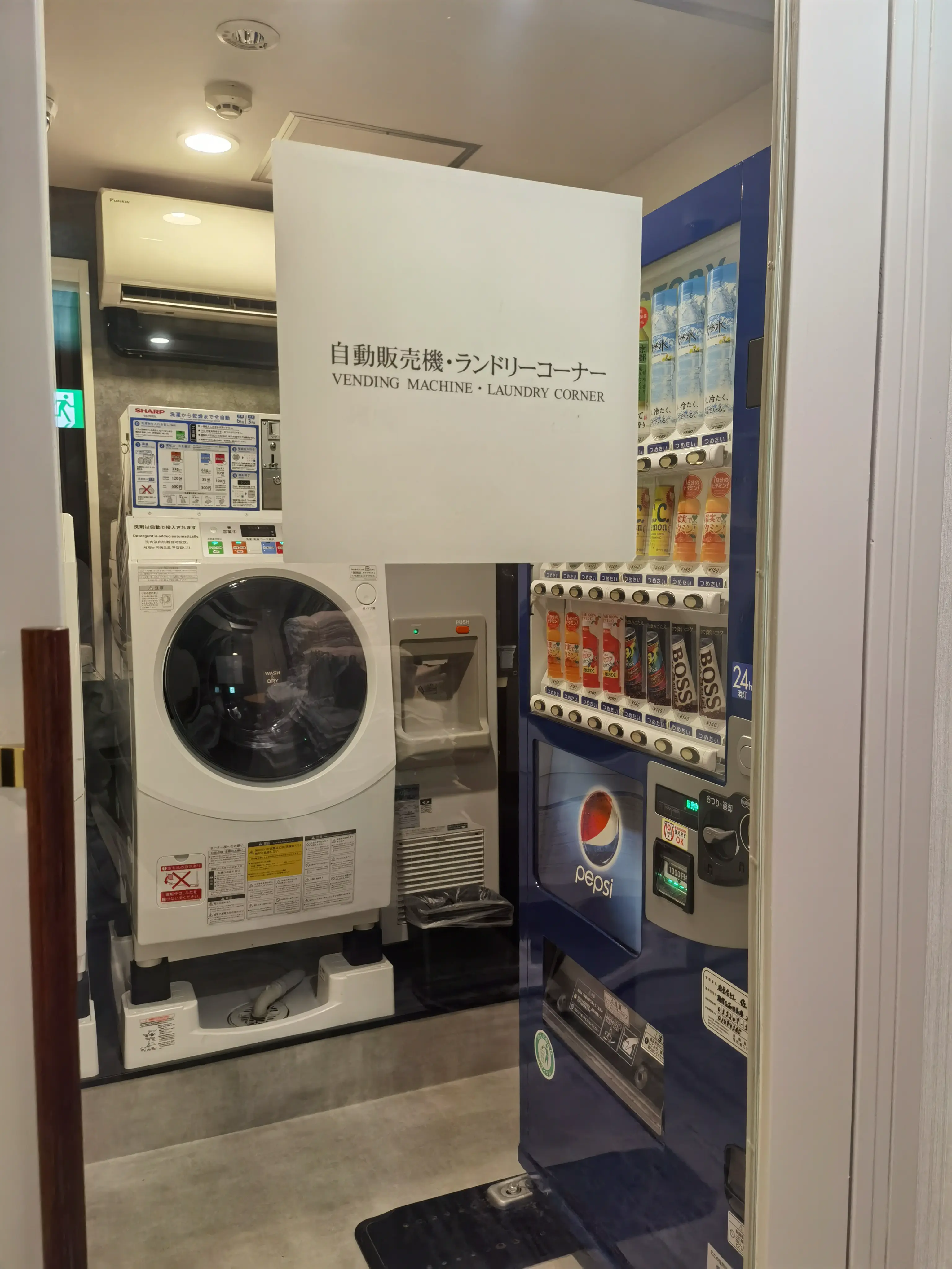 An image to describe post