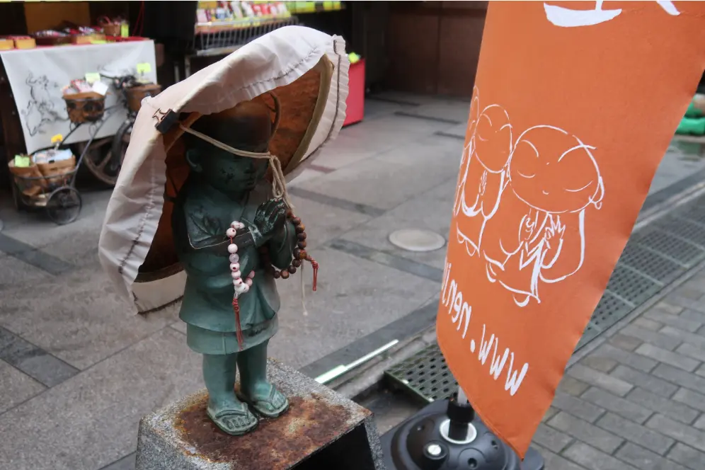 An image to describe post