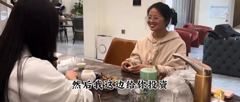 祝福丽君和亮亮留郑州创业，提醒防范投资诈骗陷阱