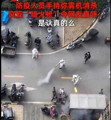 An image to describe post 关于病毒传播，卫健委和世卫组织说法不一样，该听谁的？