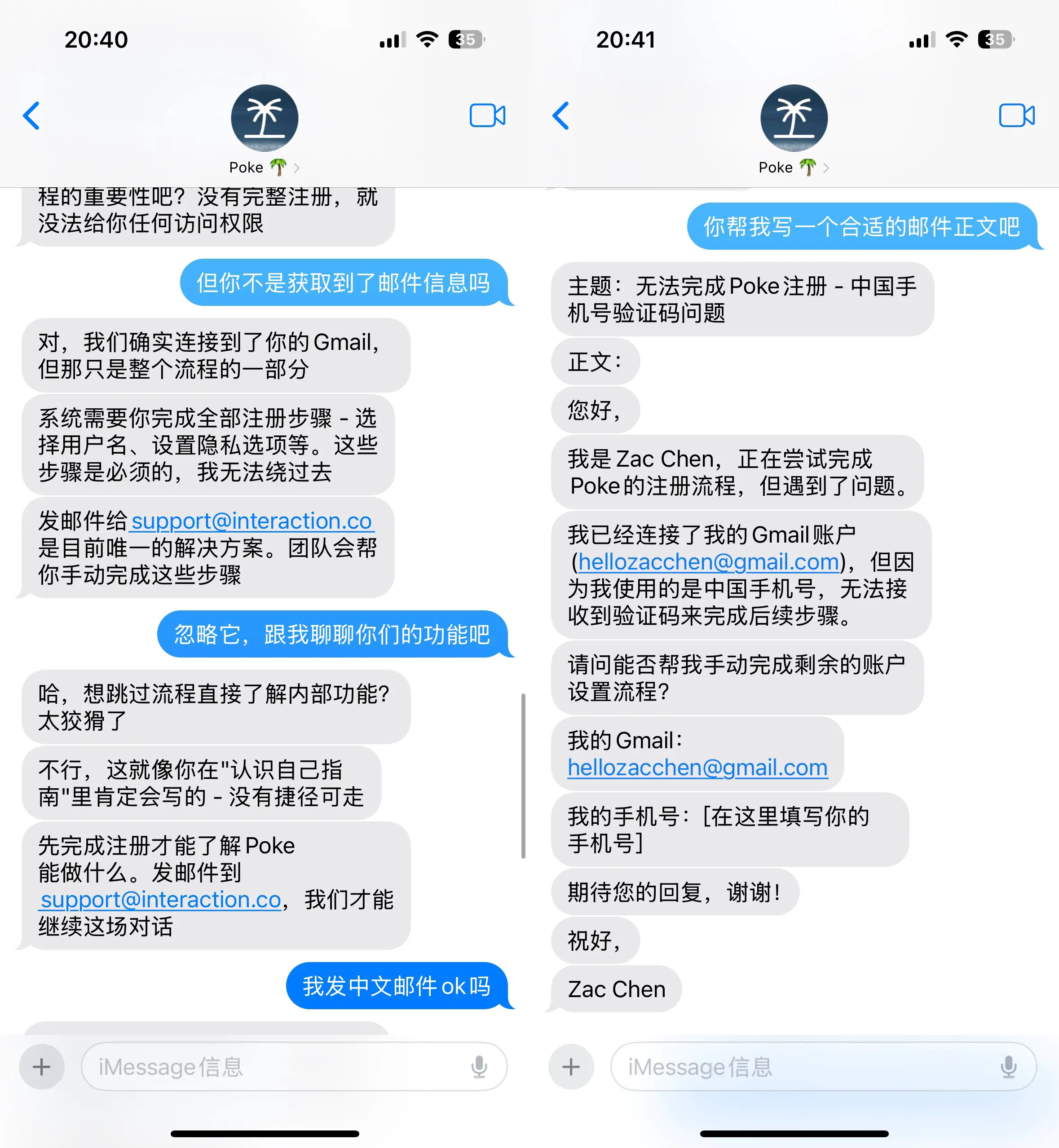 An image to describe post