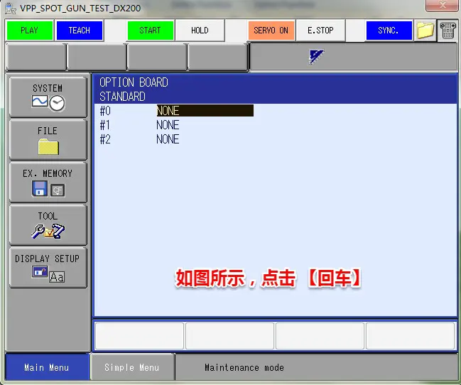 An image to describe post