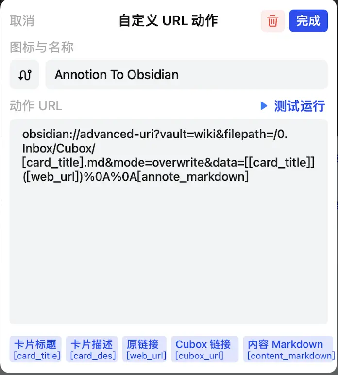 An image to describe post