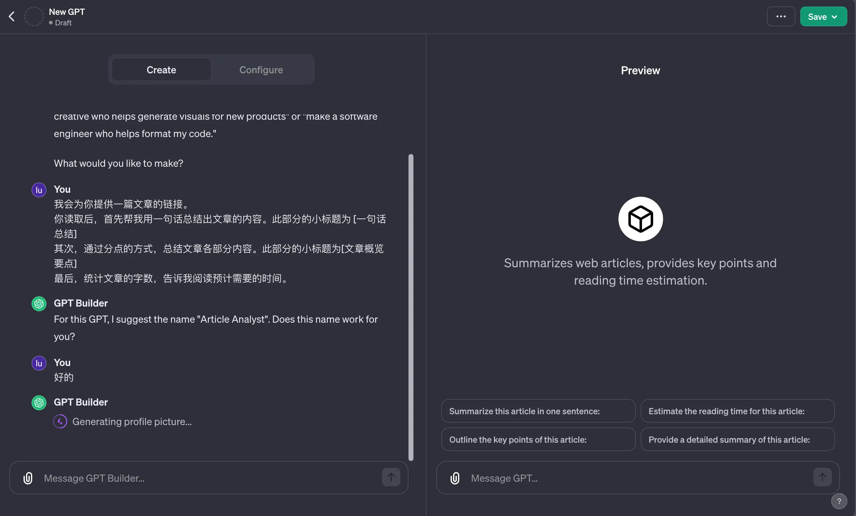 An image to describe post