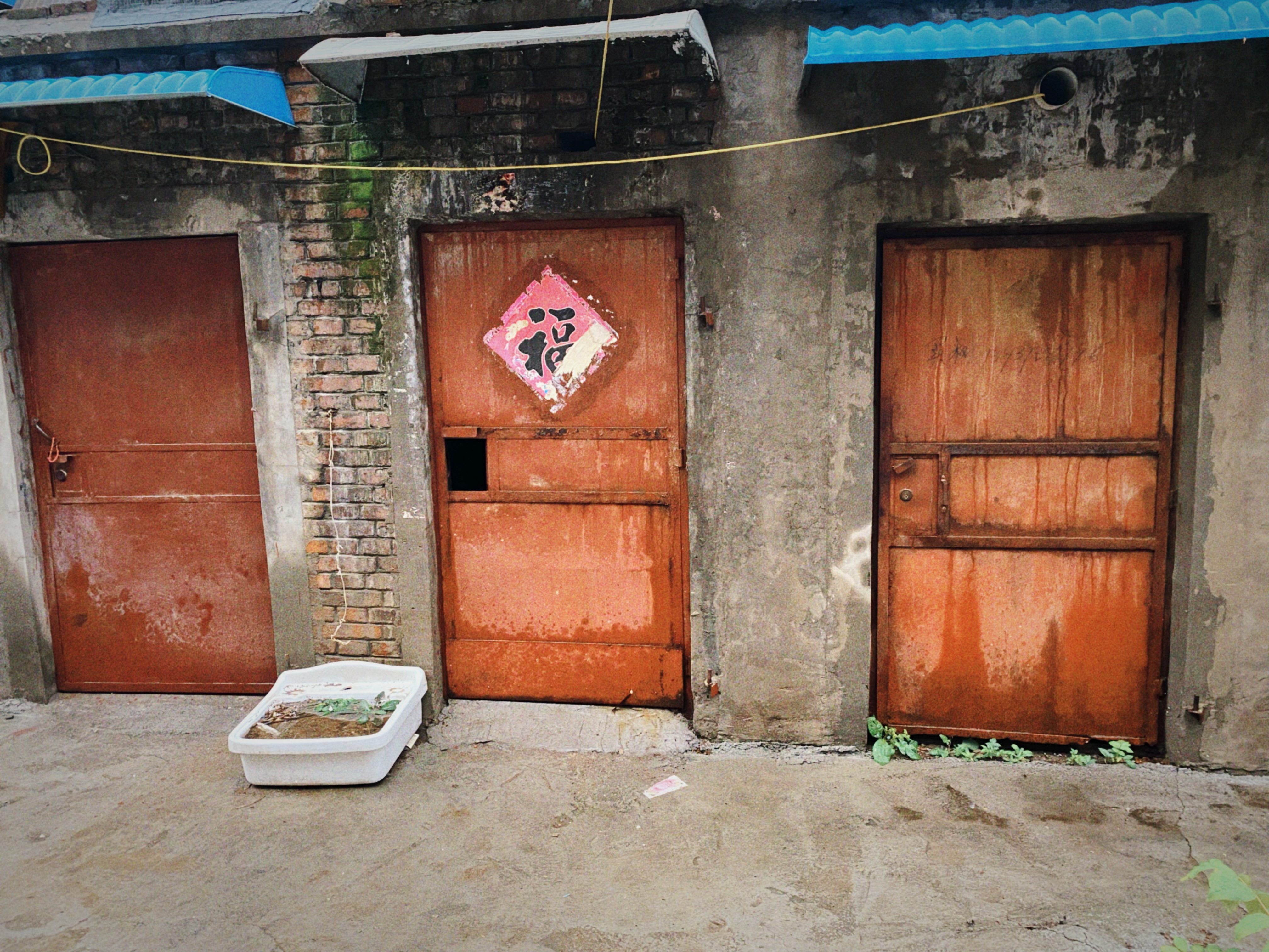 An image to describe post