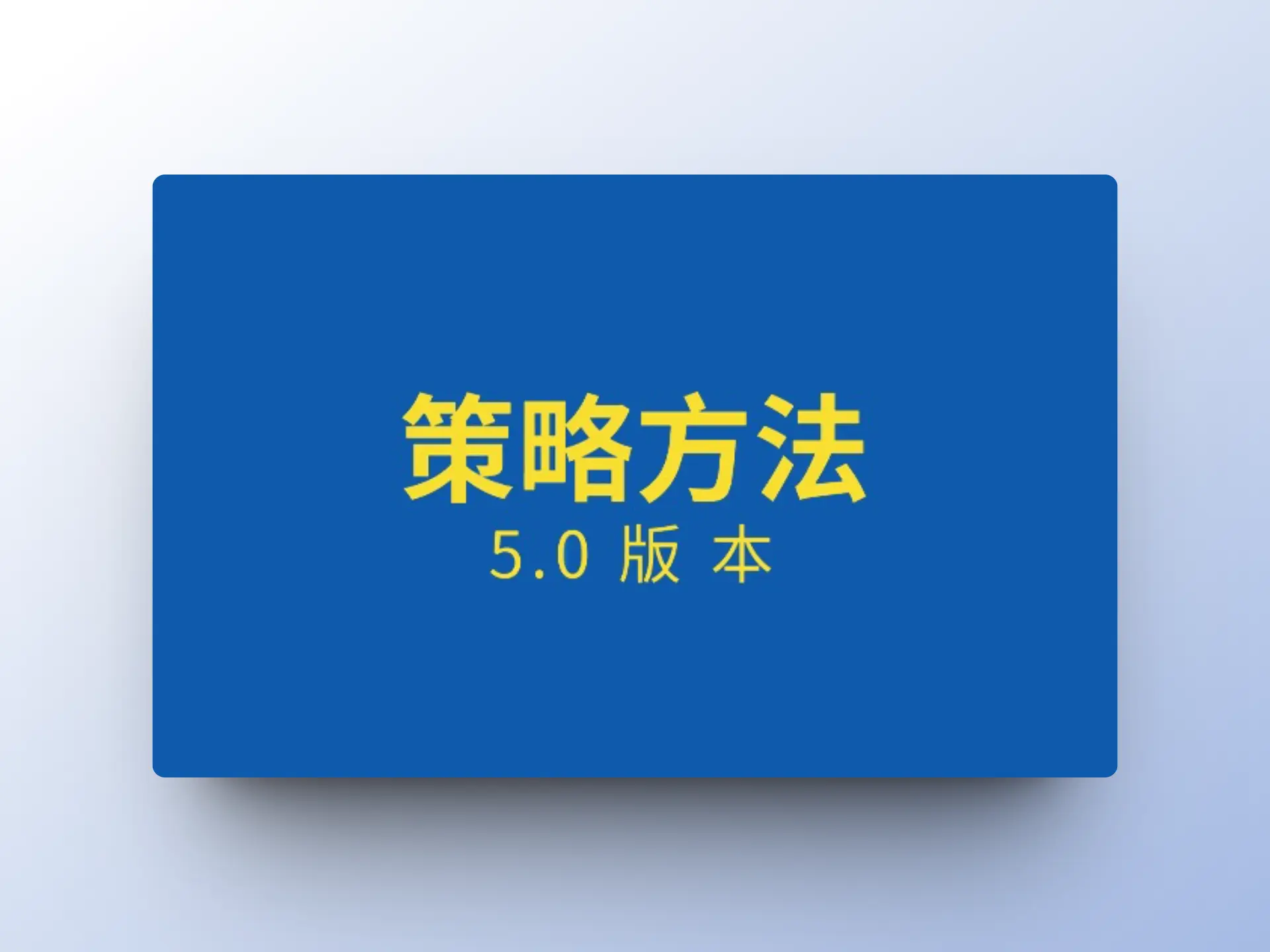 An image to describe post