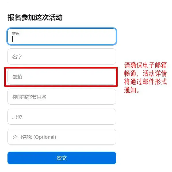 An image to describe post