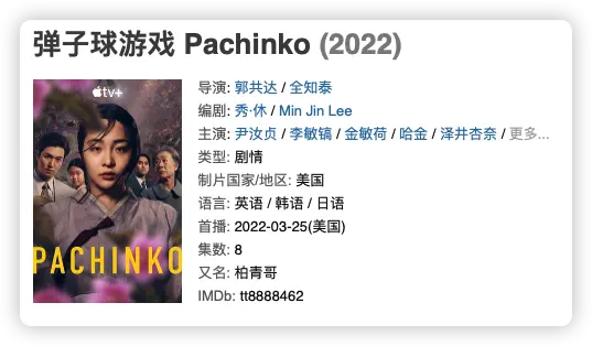 An image to describe post