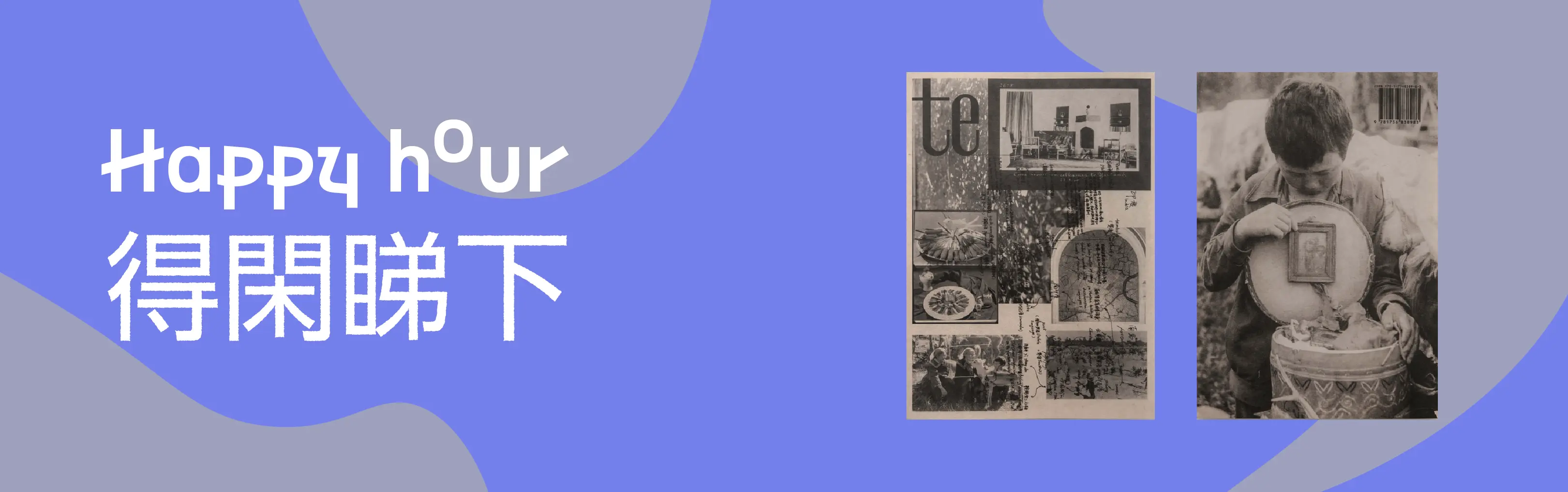 An image to describe post