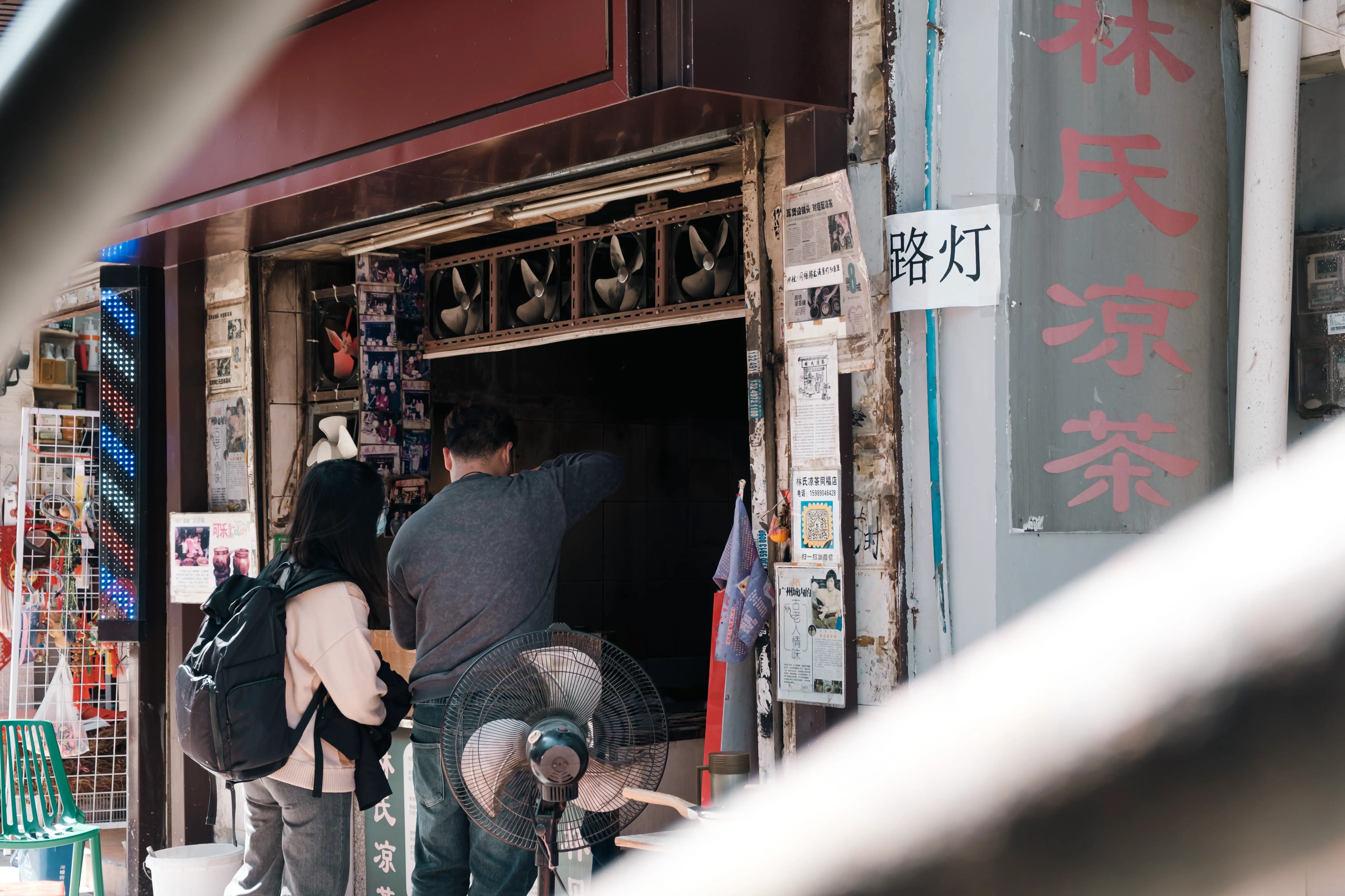 An image to describe post