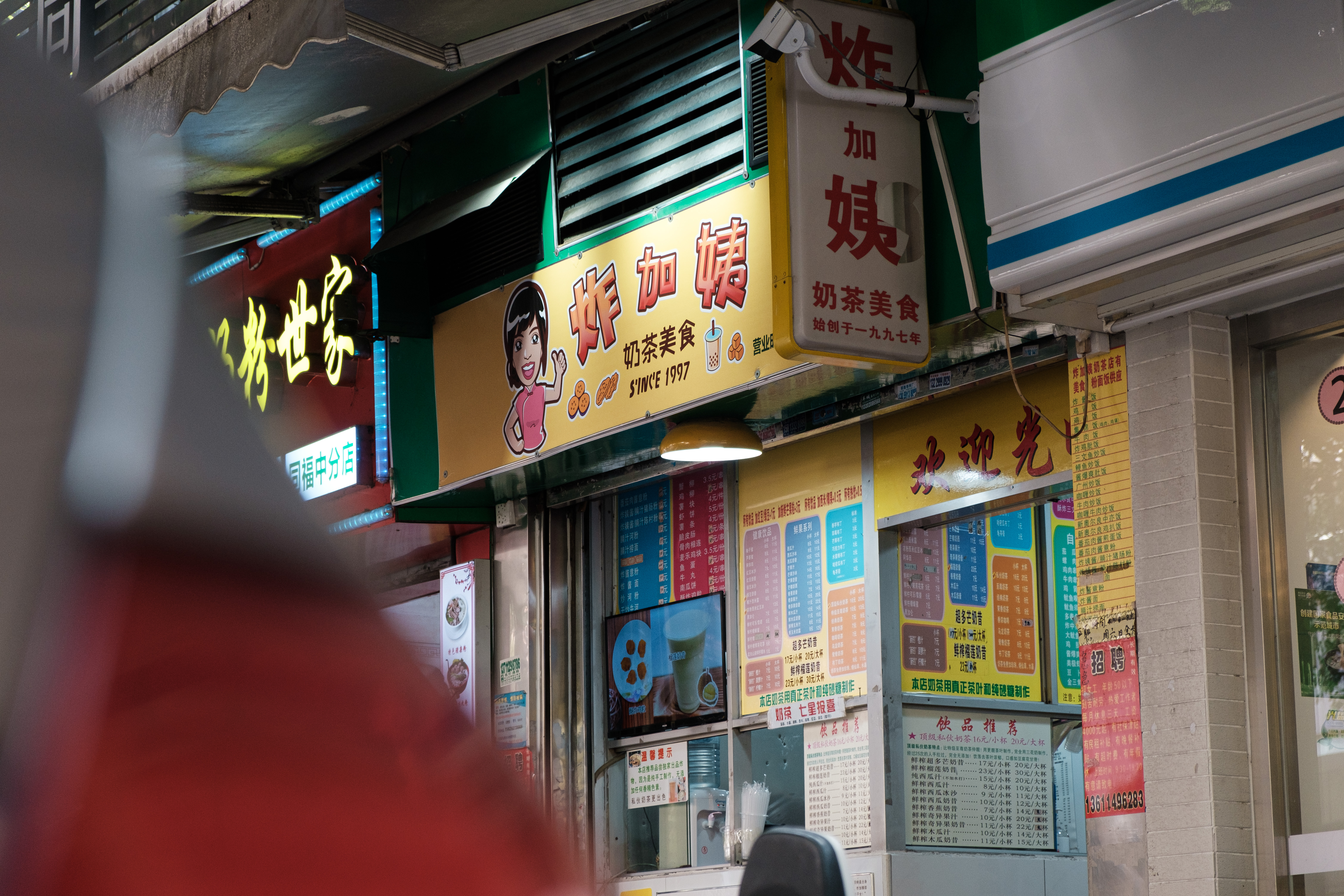 An image to describe post