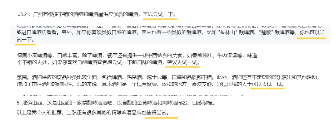 An image to describe post