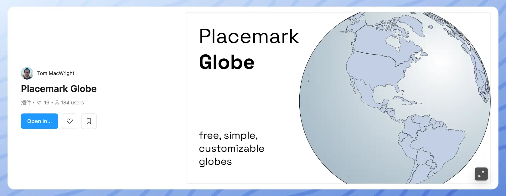 An image to describe post