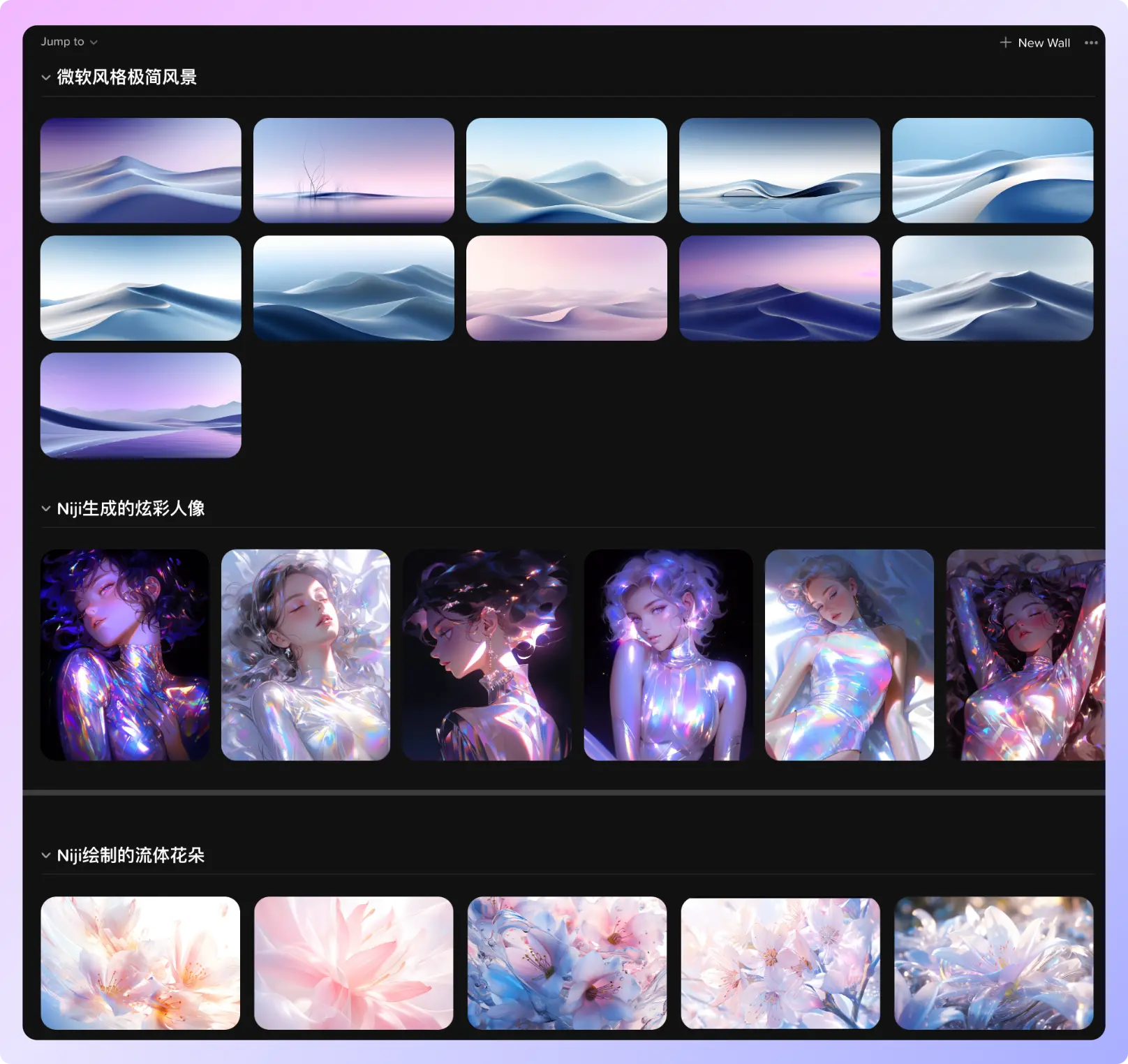 An image to describe post