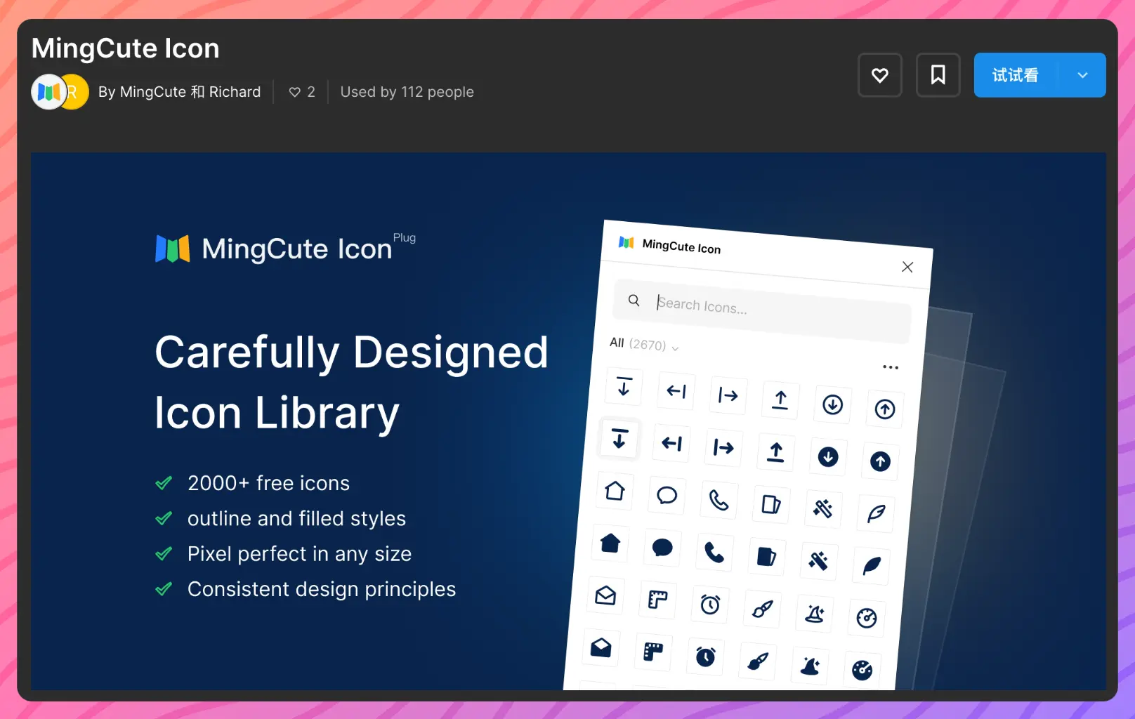 An image to describe post