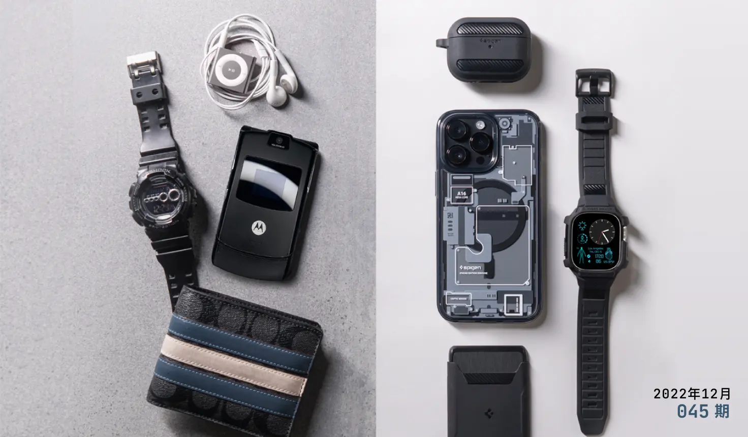 Moonvy 月维设计素材周刊 第 045 期