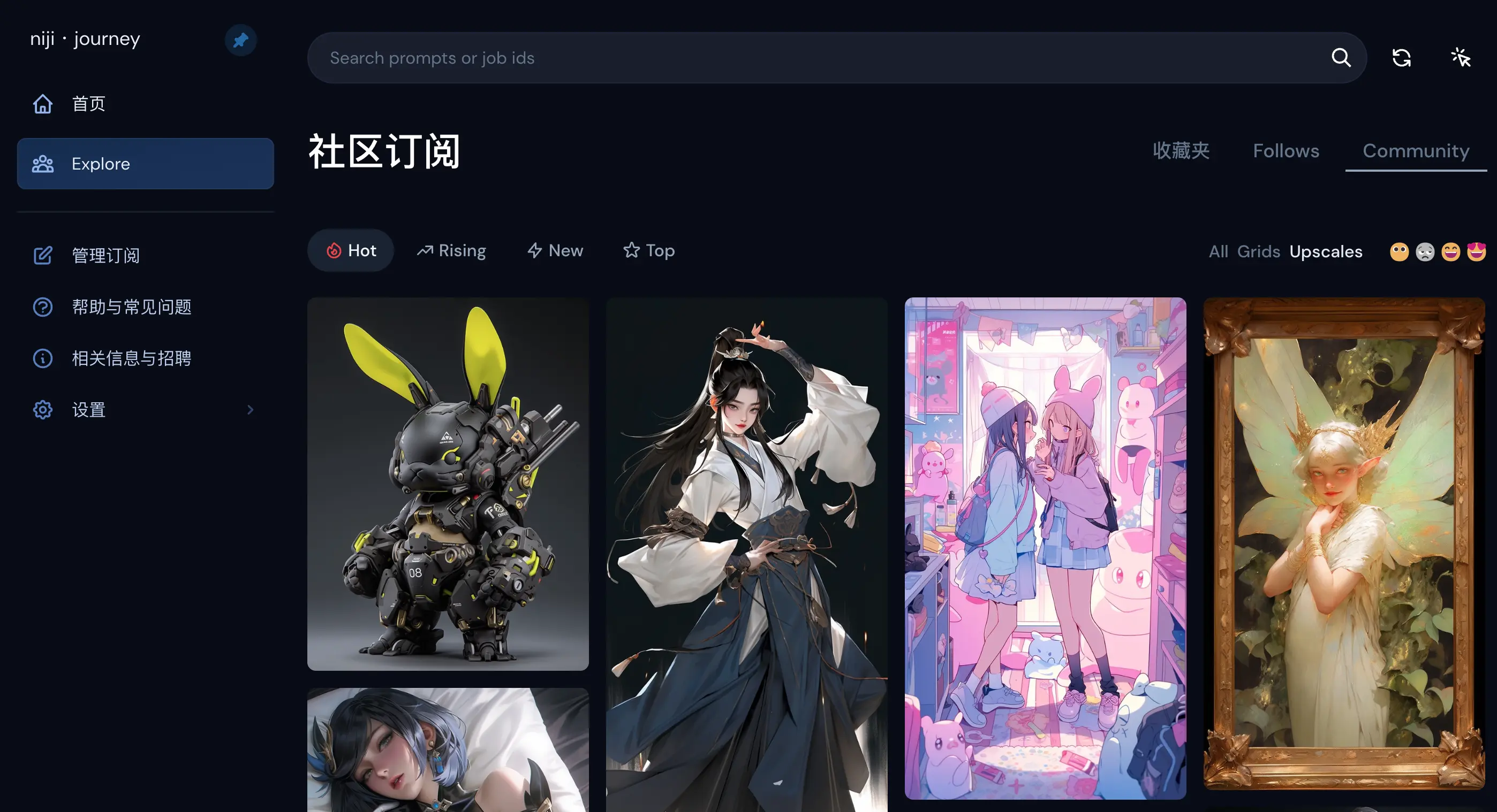 An image to describe post