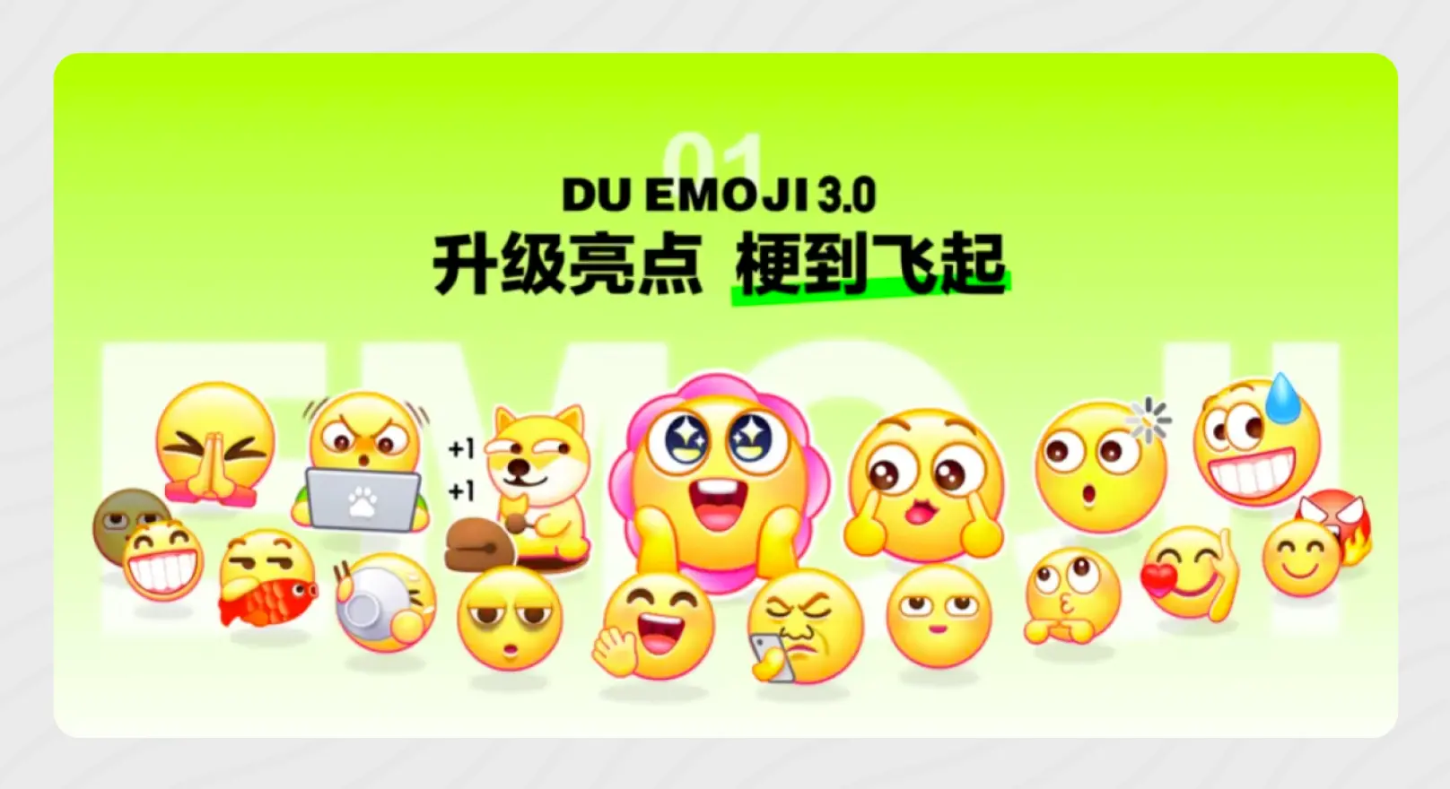 An image to describe post