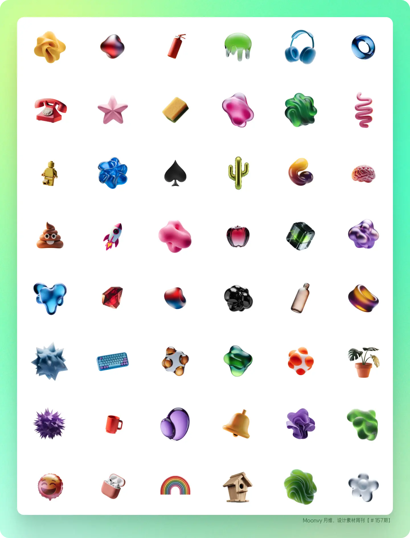 An image to describe post