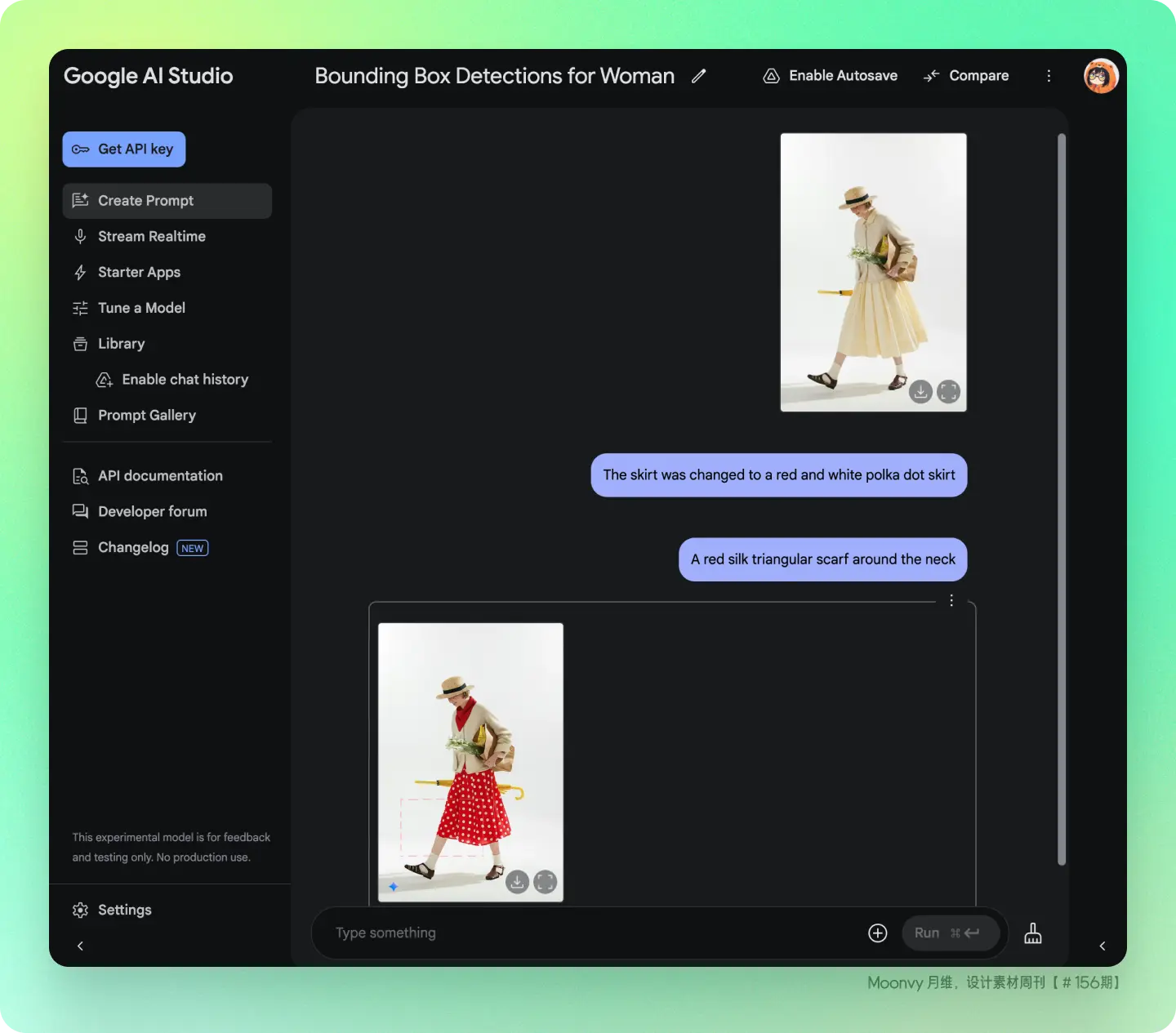 An image to describe post