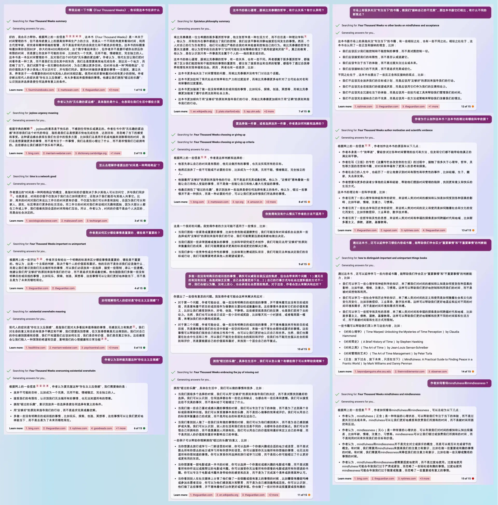 An image to describe post