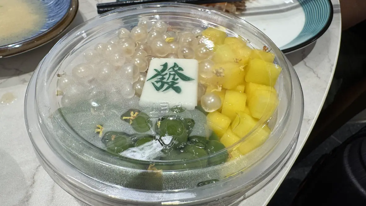 An image to describe post