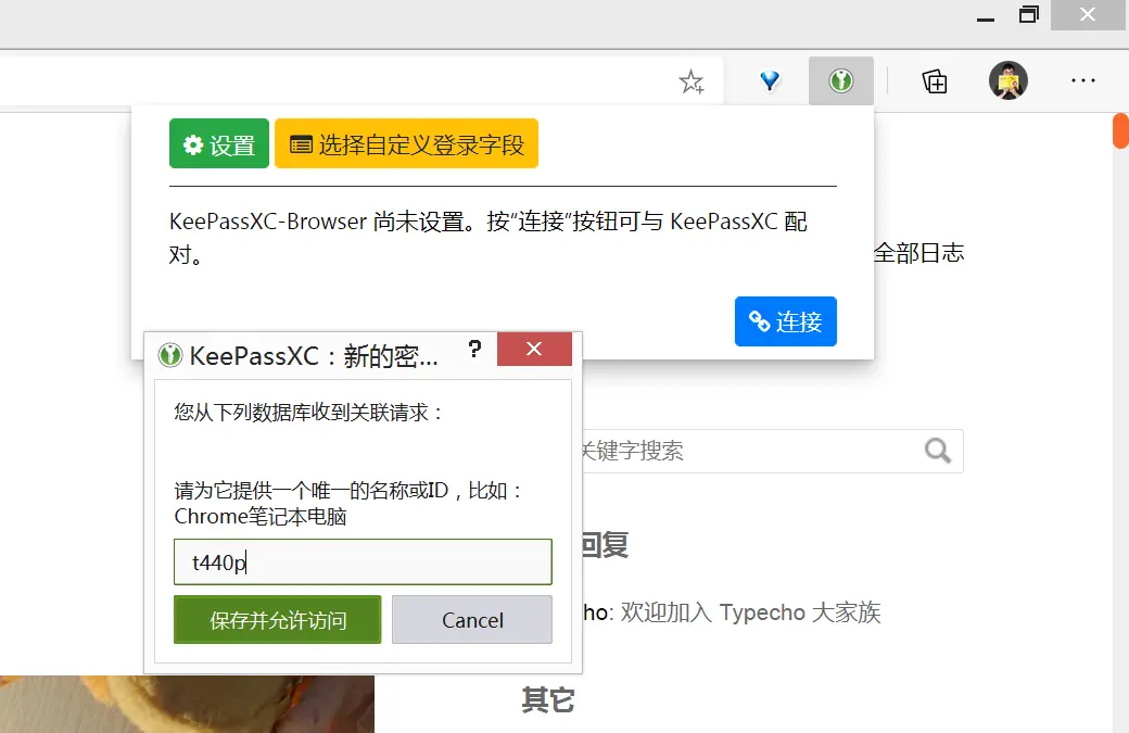 An image to describe post