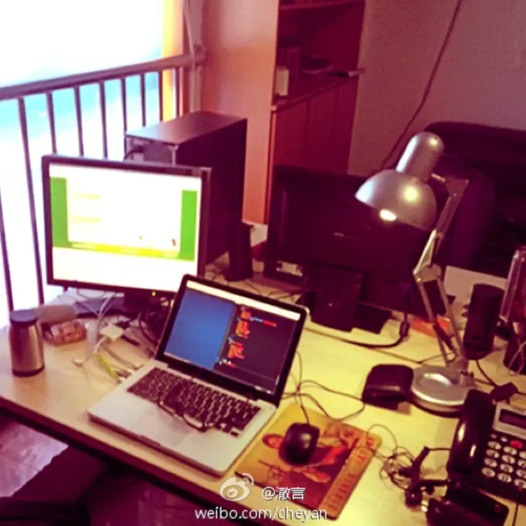 An image to describe post