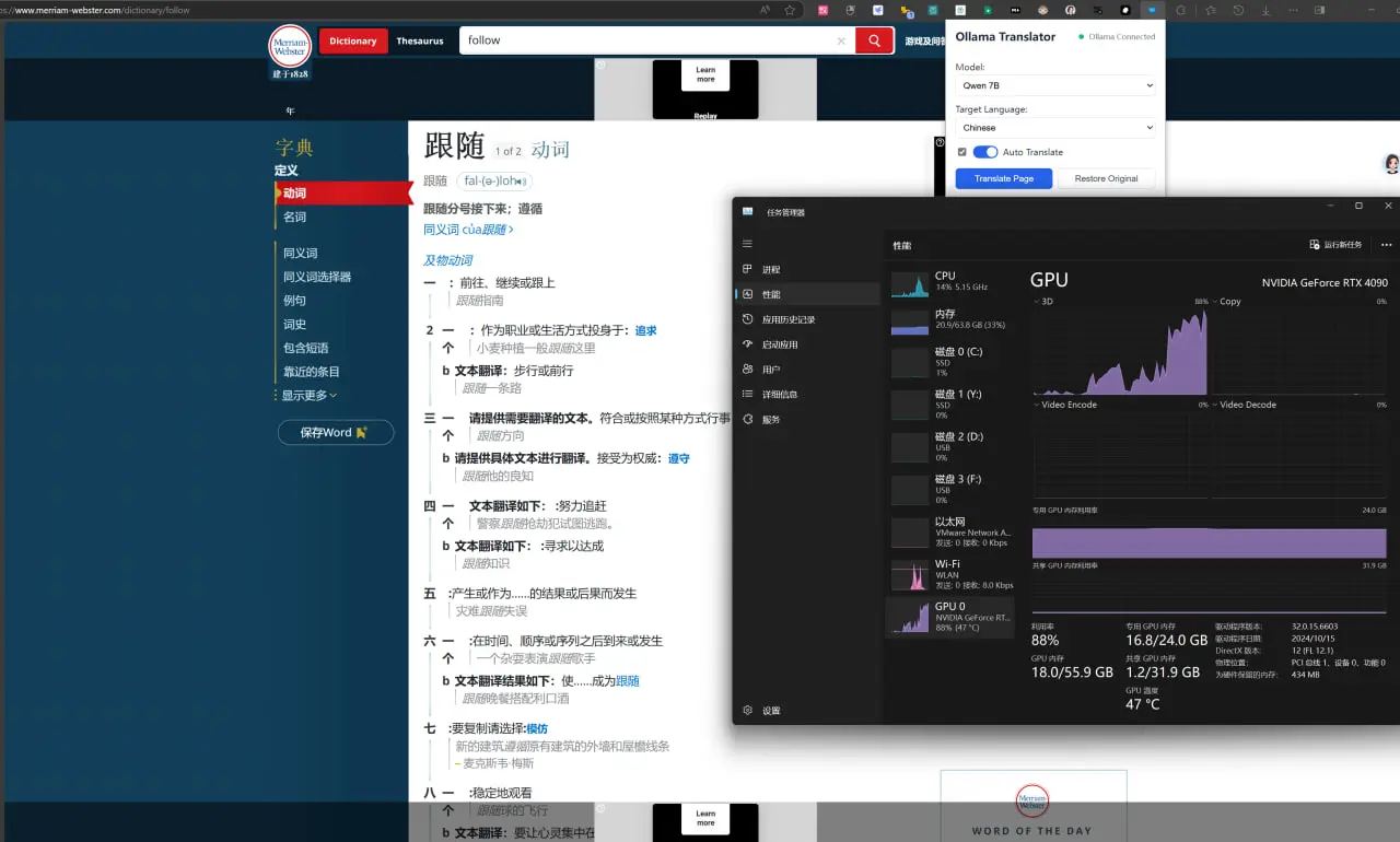 如何用 AI 一站式开发浏览器应用？而你只需要和 AI 对话