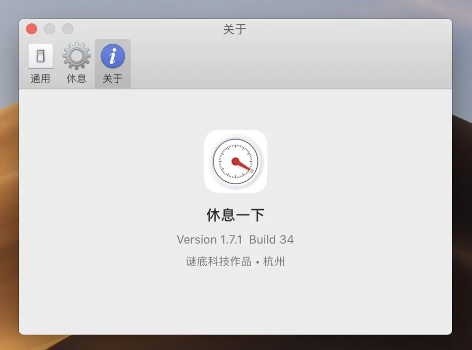 An image to describe post