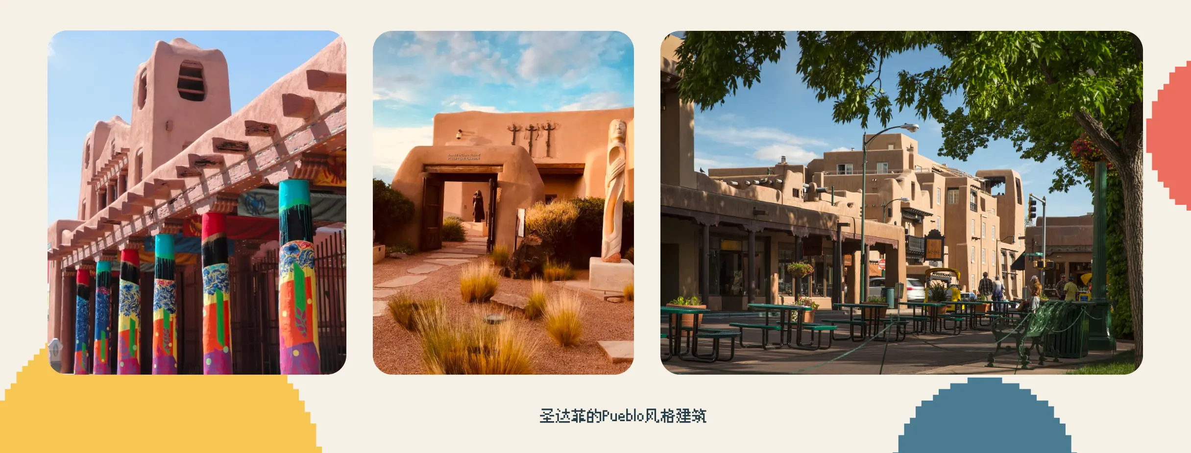 An image to describe post