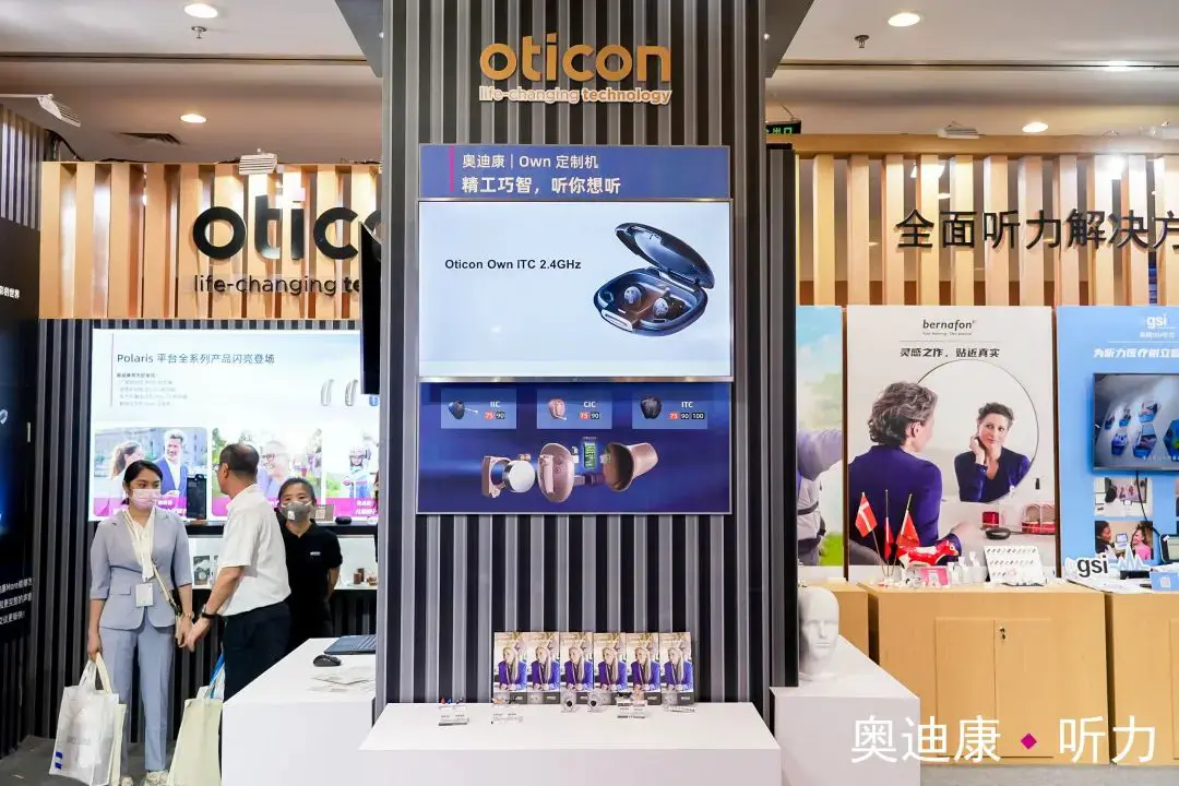 An image to describe post