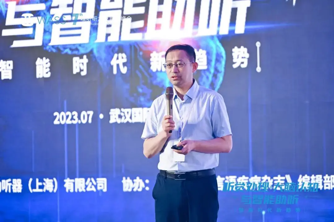 An image to describe post