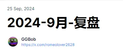 An image to describe post