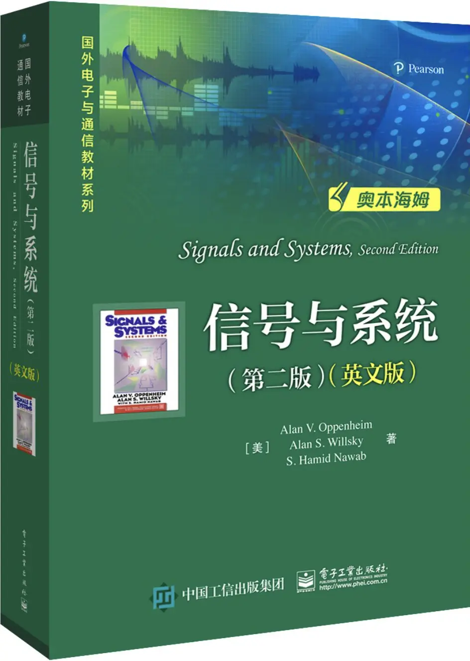 An image to describe post