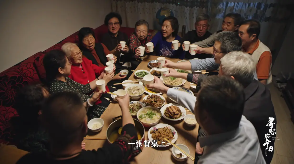 An image to describe post