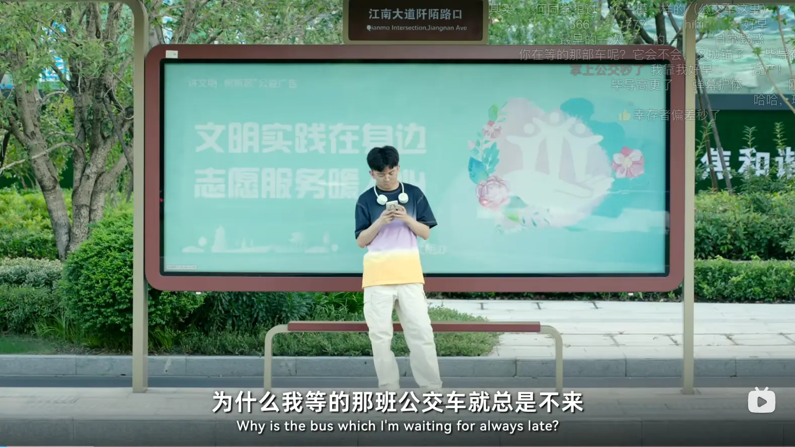 An image to describe post