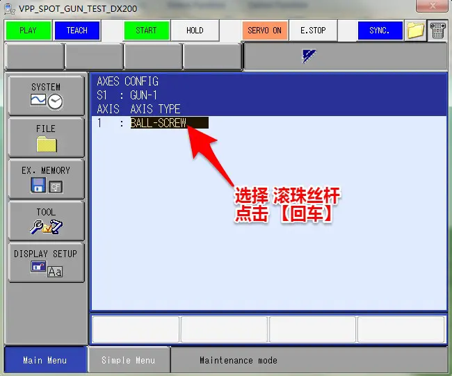 An image to describe post