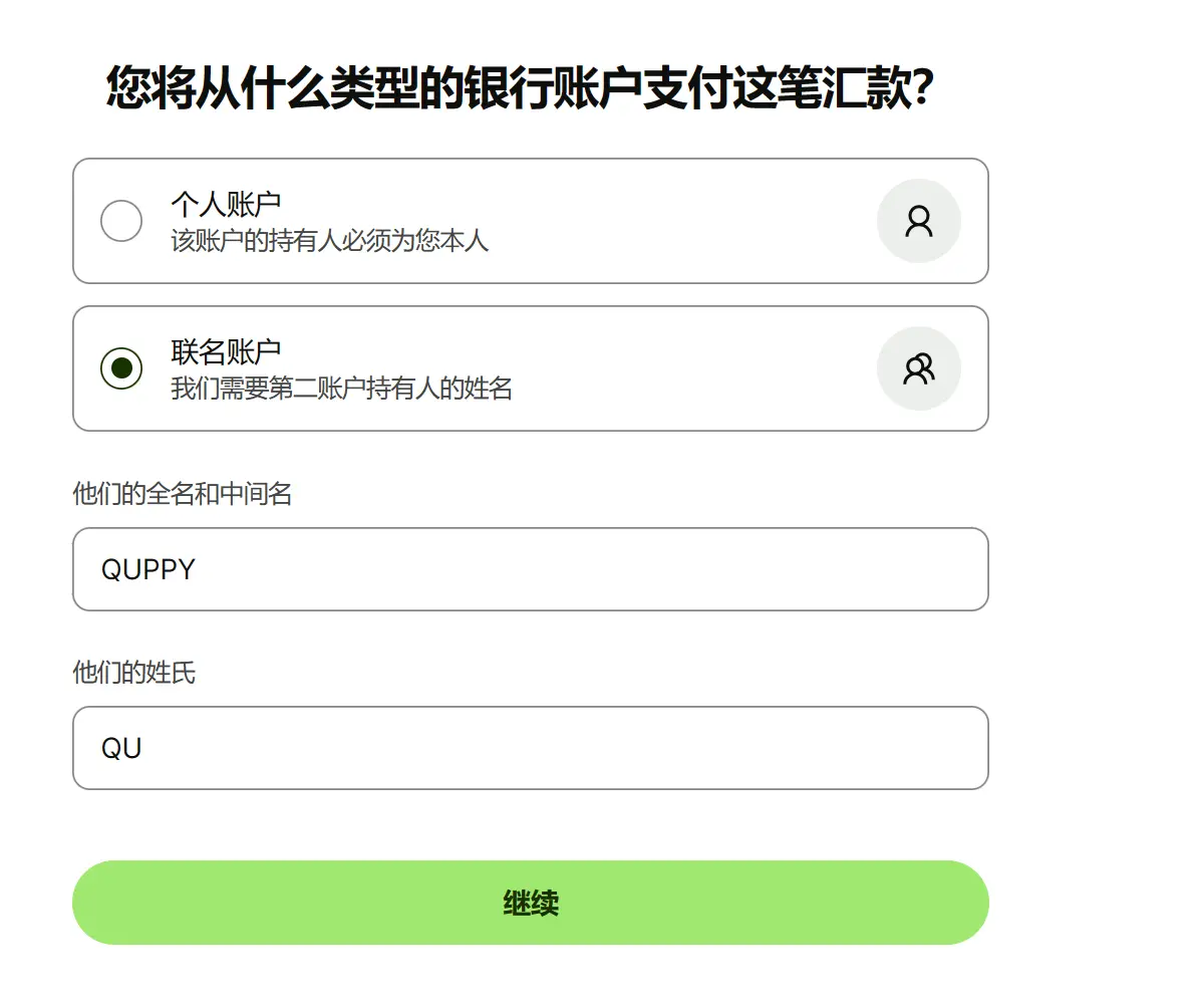 An image to describe post