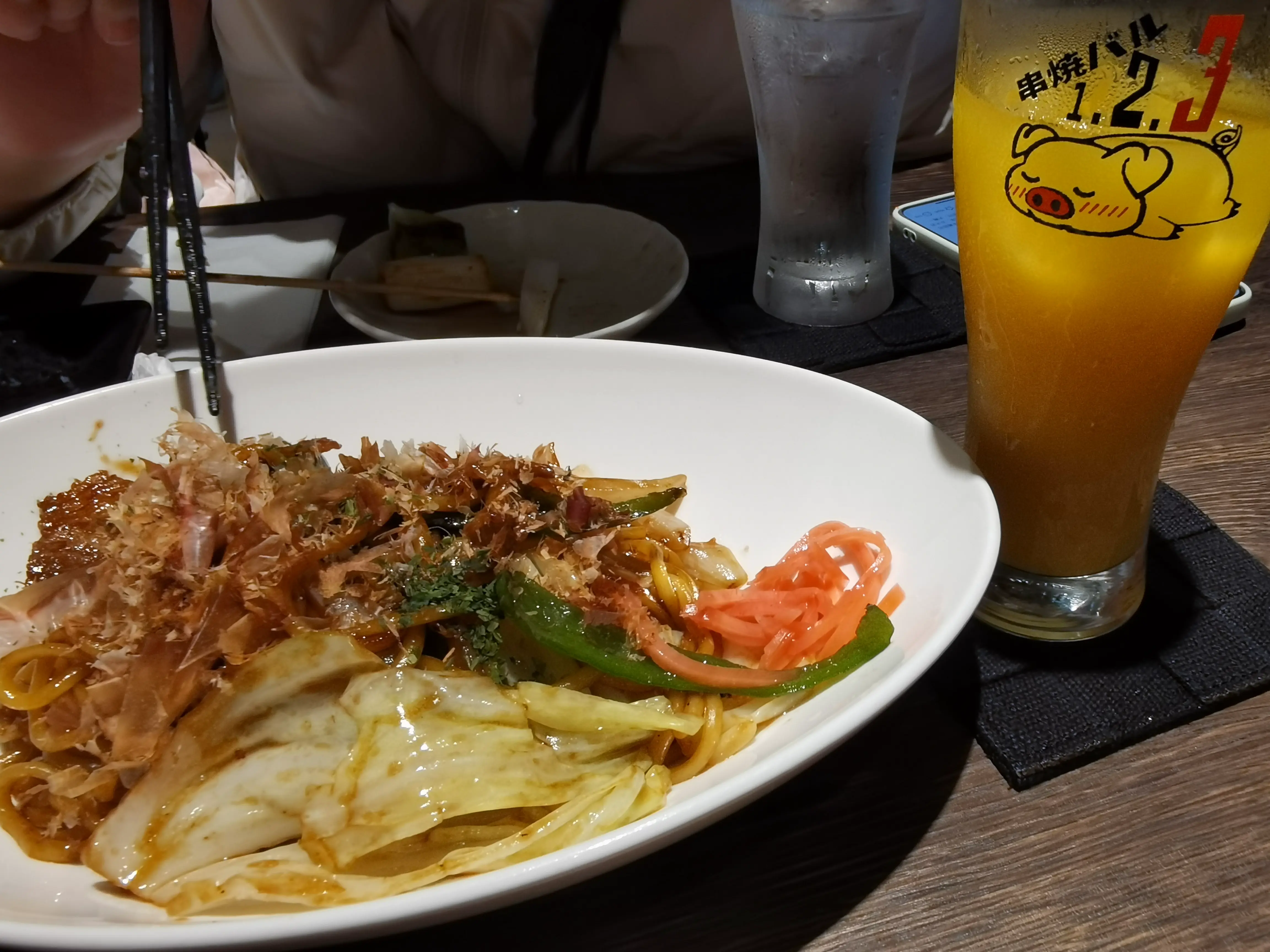 An image to describe post