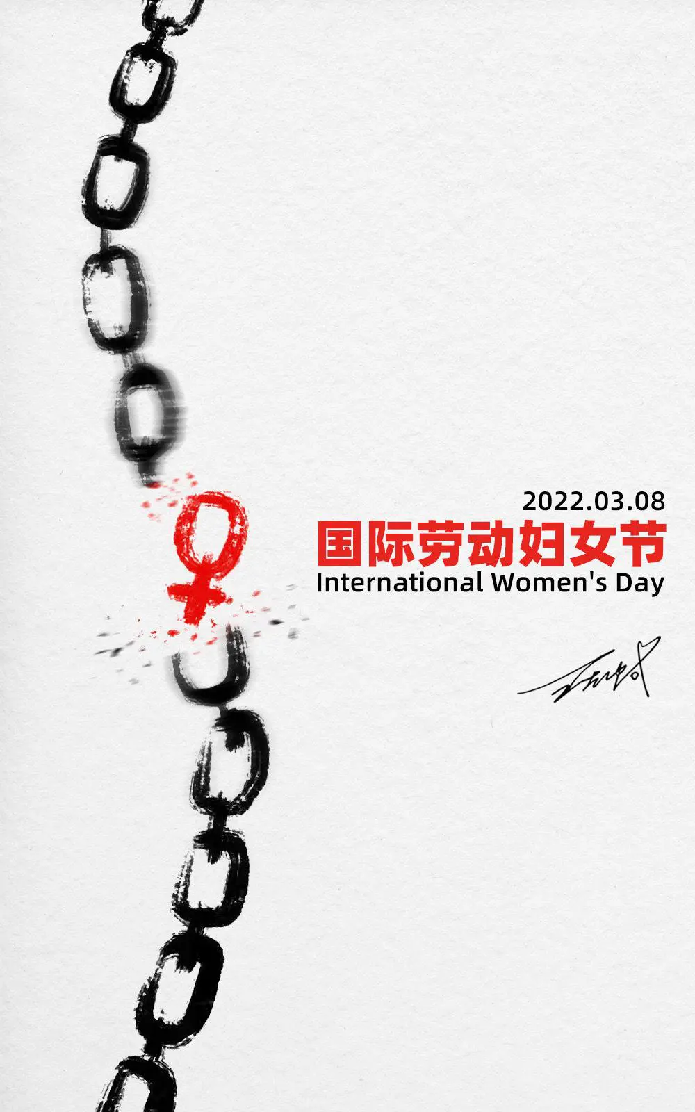 An image to describe post