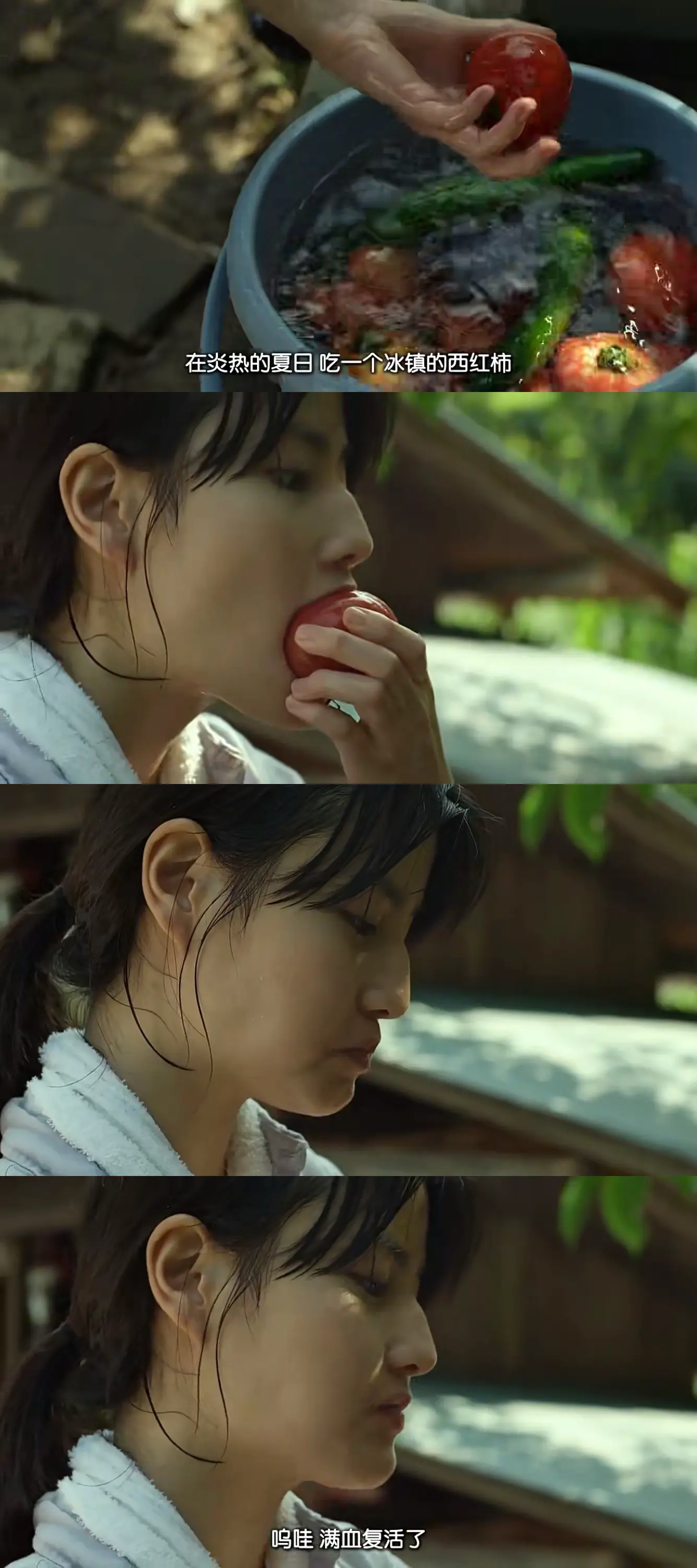 An image to describe post