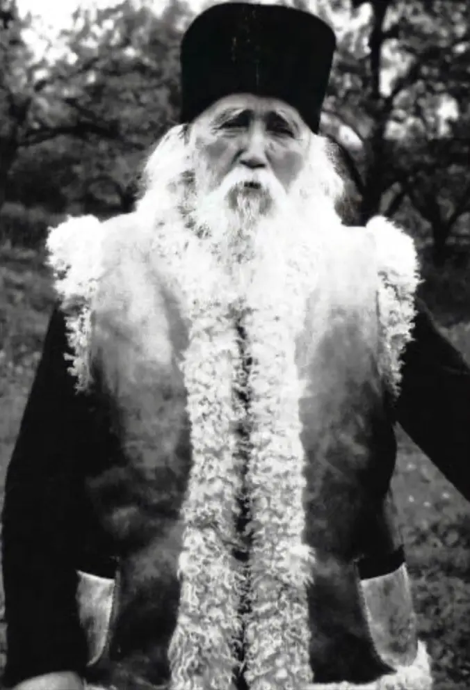 An image to describe post